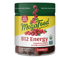 Thumbnail for B12 Energy Gummies (Cranberry)