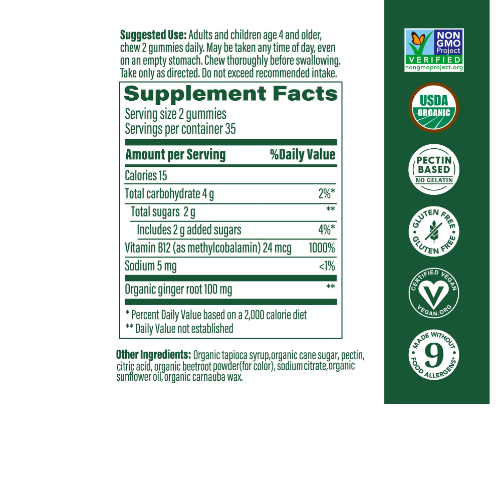 B12 Energy Gummies (Ginger)
