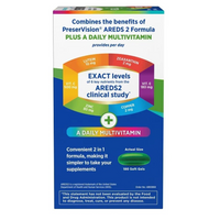 Thumbnail for PreserVision AREDS 2 Formula With Multivitamin