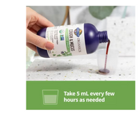 Thumbnail for Organics Cough & Mucus Immune Syrup Liquid