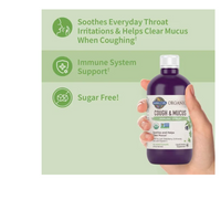 Thumbnail for Organics Cough & Mucus Immune Syrup Liquid