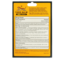 Thumbnail for Ultra Strength Pain Relieving Ointment