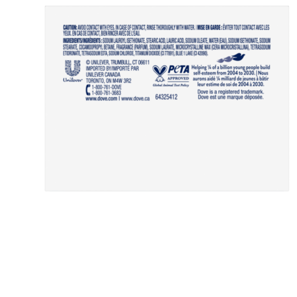 DOVE Gentle Exfoliating Beauty Bar