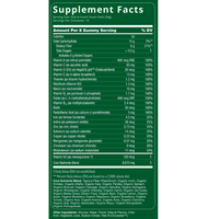 Thumbnail for ADULT SUPERFOODS GREENS GUMMIES SUGAR FREE
