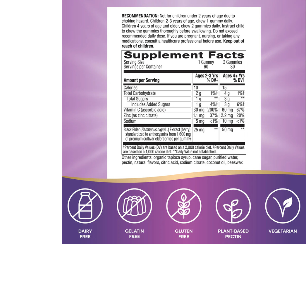 Sambucus Kids Immune Gummies