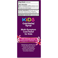Thumbnail for Kids Cold Relief Syrup