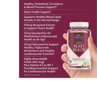 Thumbnail for Herbals Heart Health Capsules