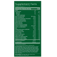 Thumbnail for ADULT SUPERFOODS GREENS GUMMIES