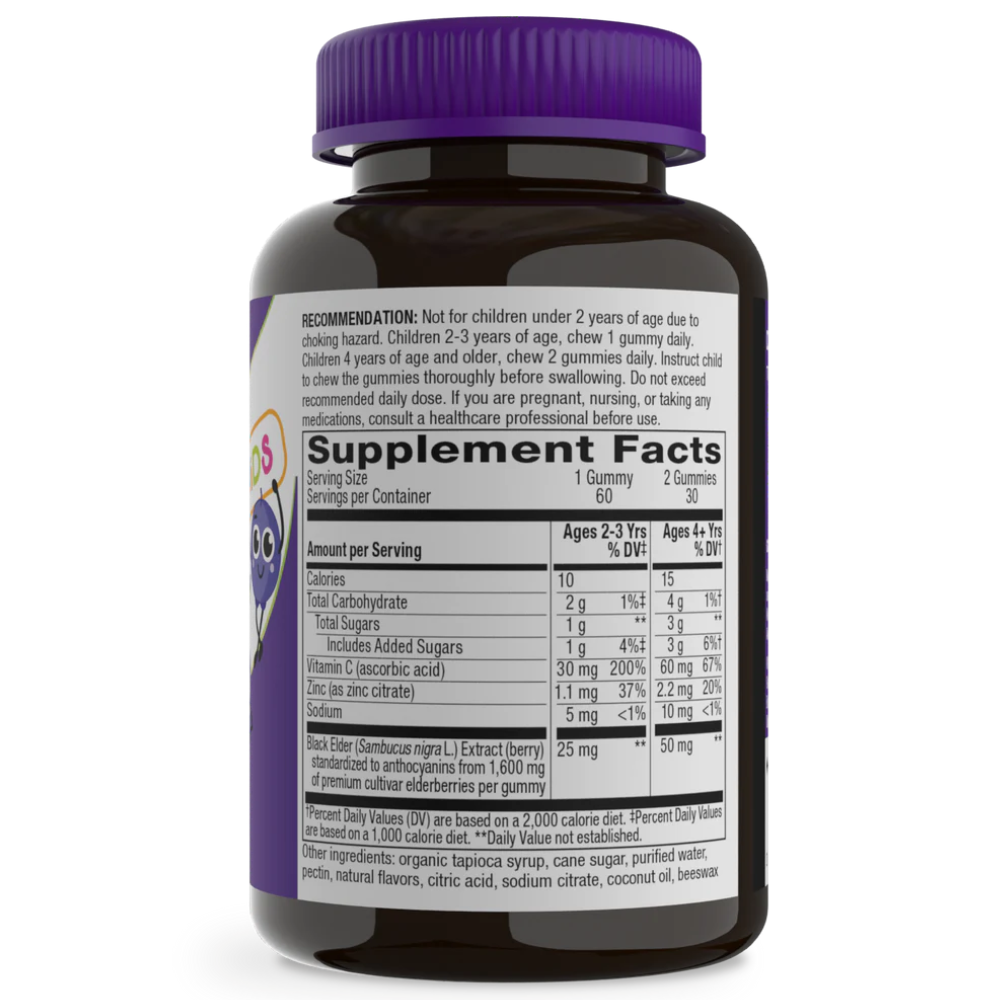 Sambucus Kids Immune Gummies