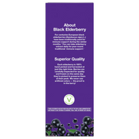 Thumbnail for Sambucus Immune Syrup