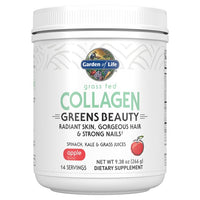 Thumbnail for Grass Fed Collagen Greens Beauty Apple - Garden of Life