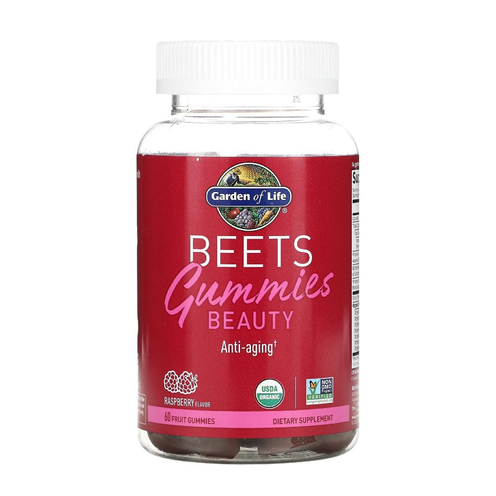 Beets Beauty Gummies Raspberry Flavor - Garden of Life