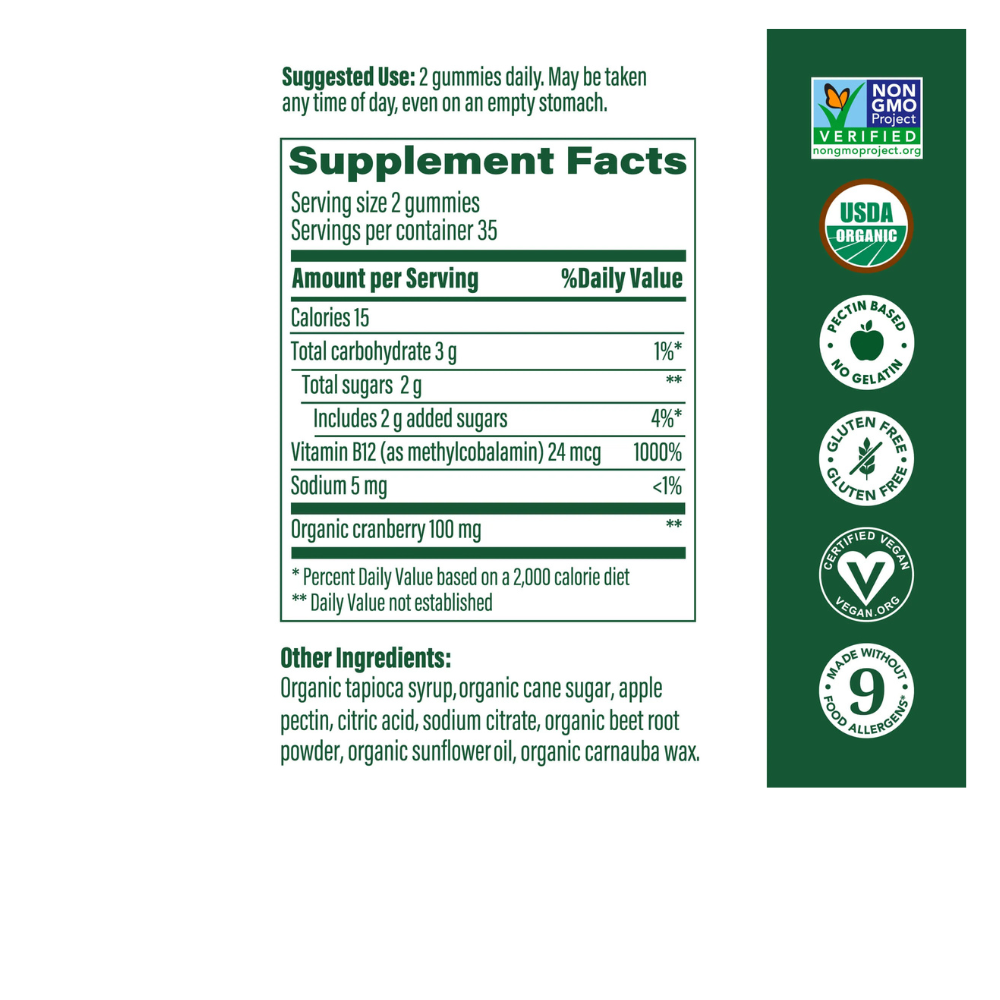 B12 Energy Gummies (Cranberry)