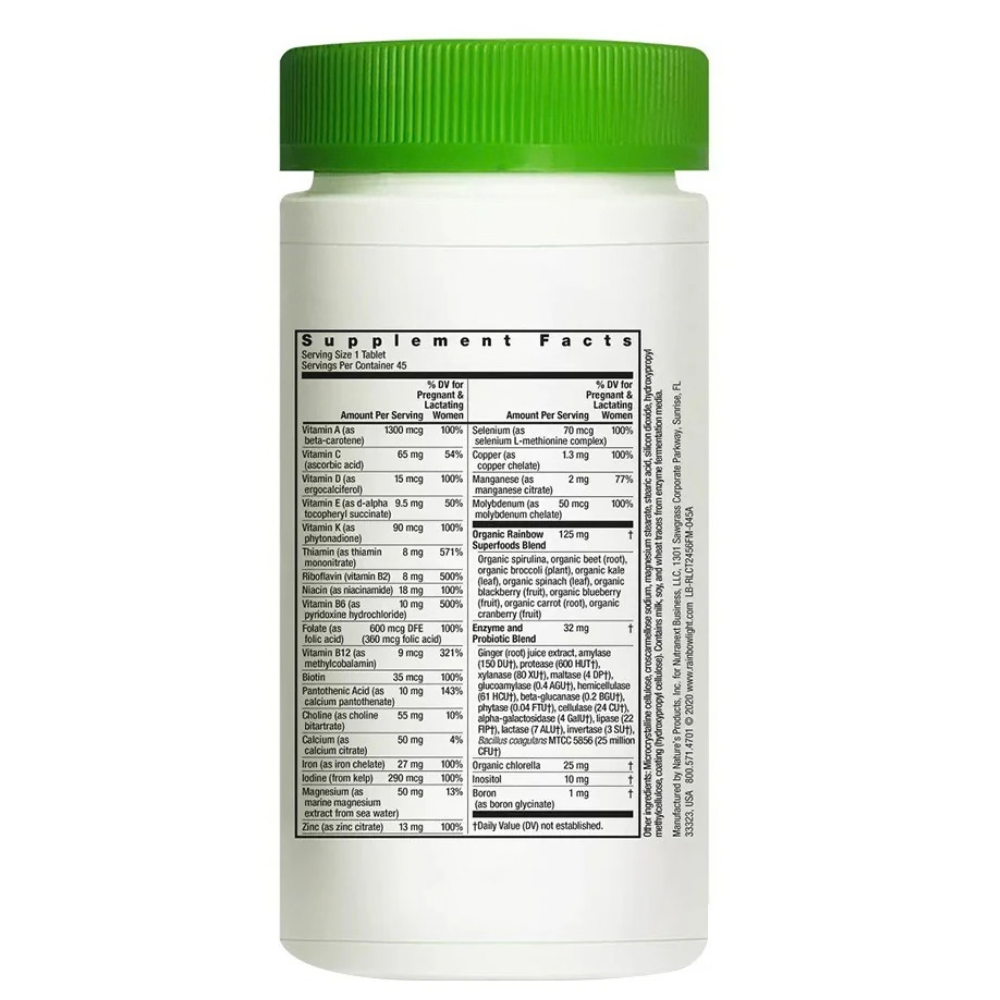 MULTIVITAMÍNICO PRENATAL UNO