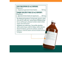 Thumbnail for MAGNESIUM COMPLEX LIQUID