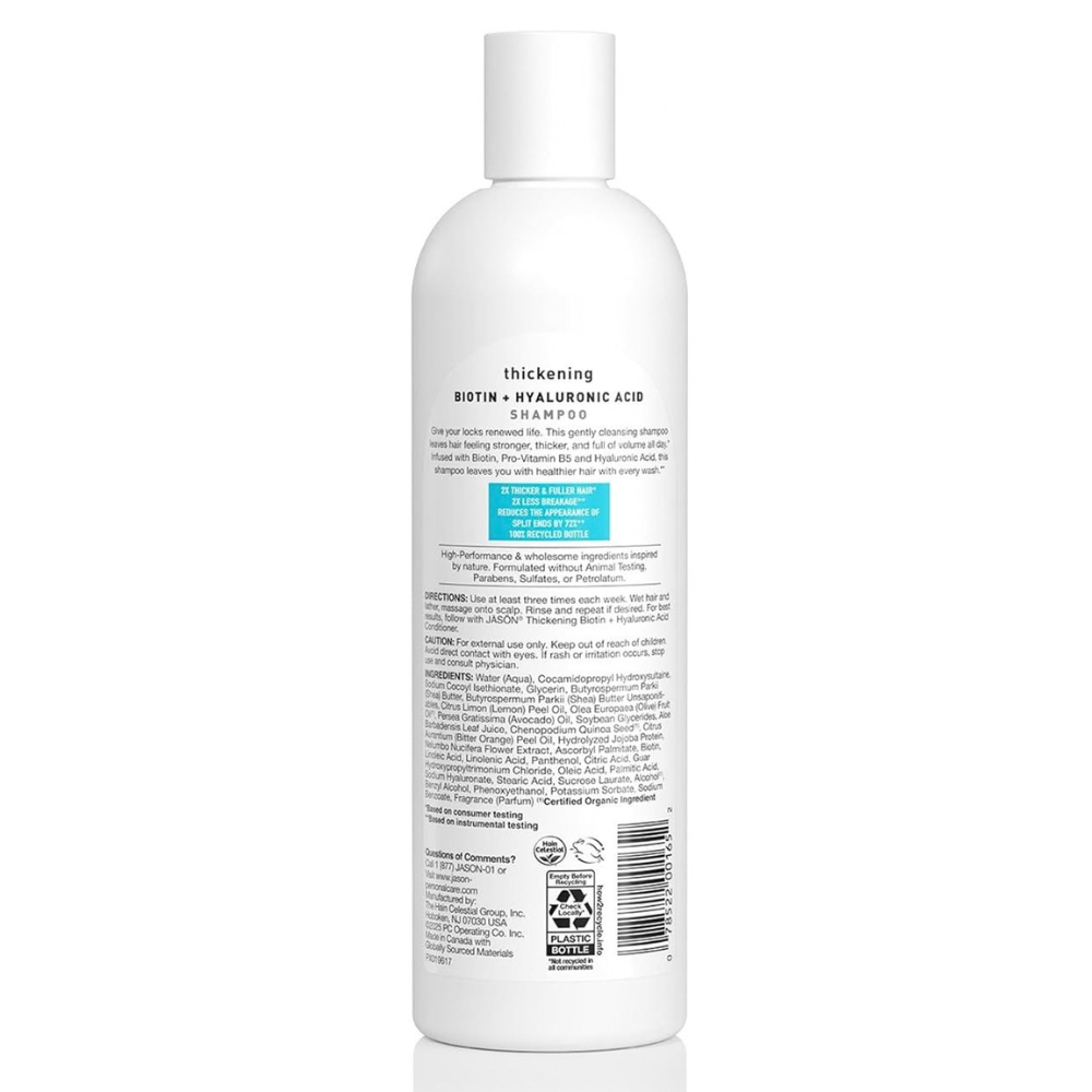 Jason Thickening Biotin Shampoo
