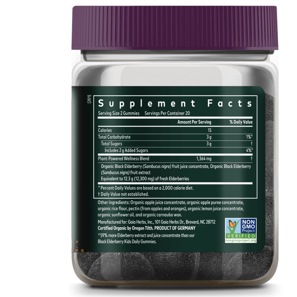 Black Elderberry Gummies Extra Strength