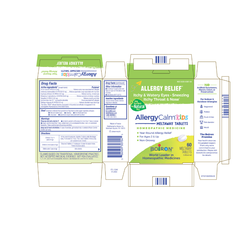 AllergyCalm Kids 60 Tablets