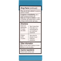 Thumbnail for Unda #710