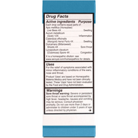 Thumbnail for Unda #710