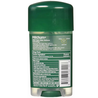 Thumbnail for MITCHUM SOLID CLEAR GEL SPORT