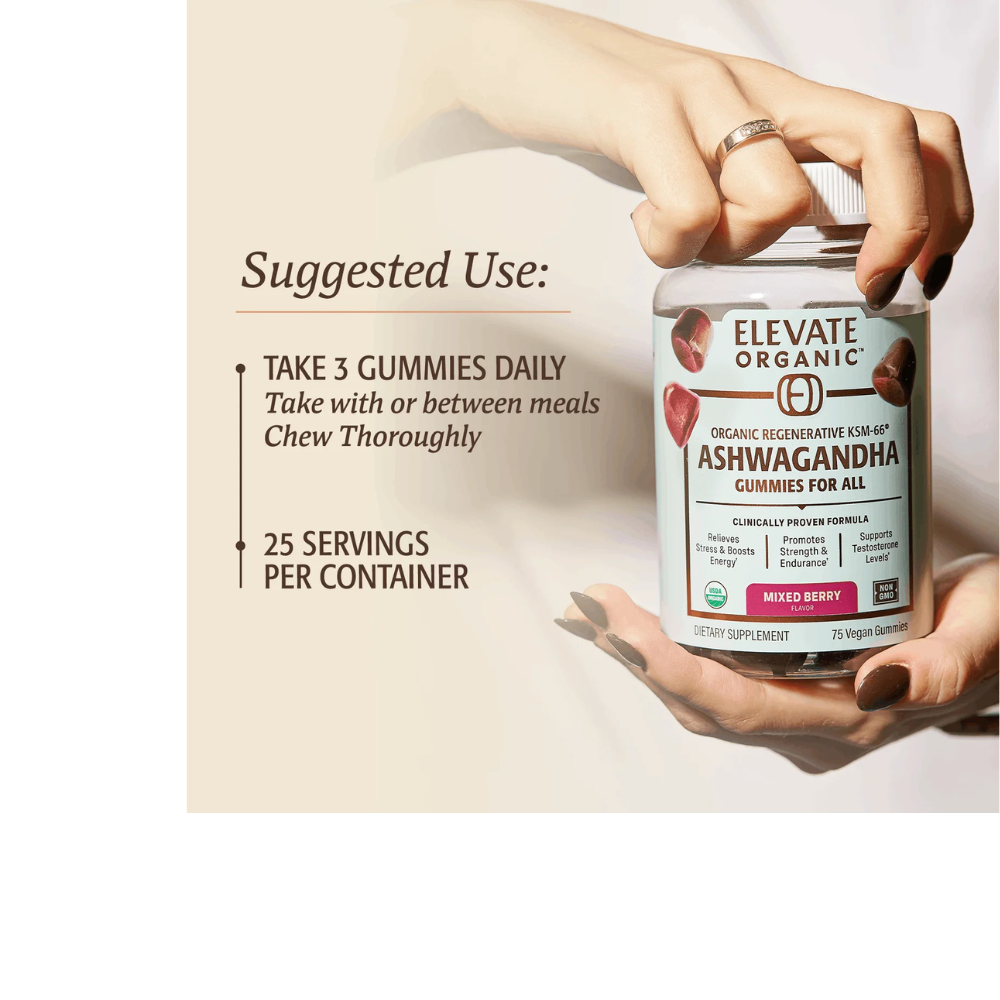 Ashwagandha Gummies - 25 Servings
