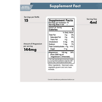 Thumbnail for Mag - Brain Health Magnesium L-Threonate for Enhanced Memory and Sleep