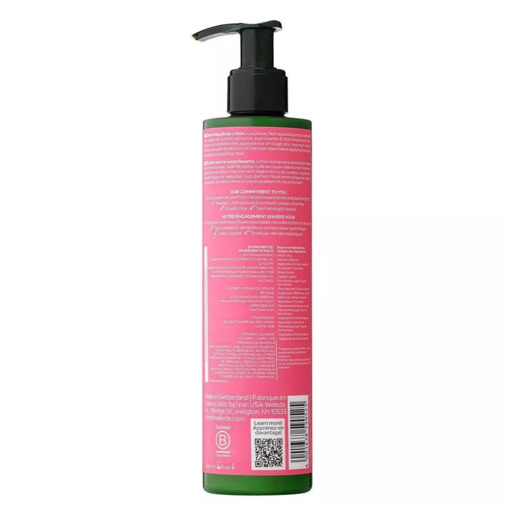 SMOOTHING BODY LOTION