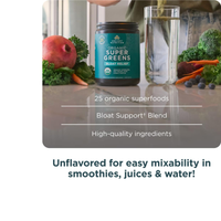 Thumbnail for ORG SUPER GREENS BLOAT RELIEF - UNFLAVORED