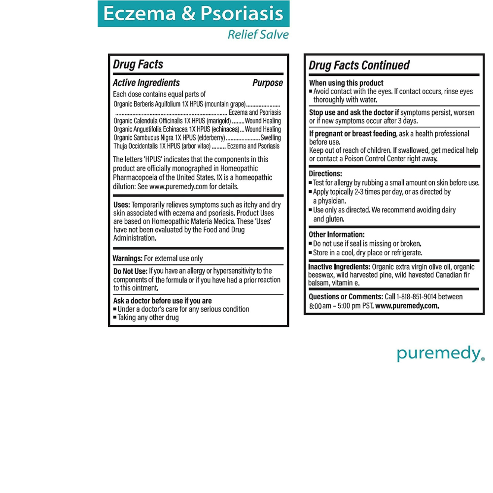 INTENSIVE SKIN REPAIR  OINTMENT