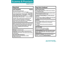 Thumbnail for INTENSIVE SKIN REPAIR  OINTMENT