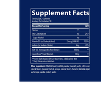 Thumbnail for ASHWAGANDHA GUMMIES PASSION FRUIT ORANGE