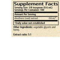 Thumbnail for Eleuthero Botanical Syrup (Formerly Solid Extract)