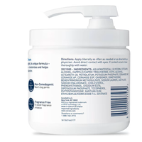 Thumbnail for MOISTURIZING CREAM