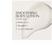 Thumbnail for SMOOTHING BODY LOTION