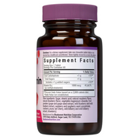 Thumbnail for EARTHSWEET CHEWABLES CELLULAR ACTIVE METHYLCOBALAMIN 1000 mcg - Raspberry Flavor