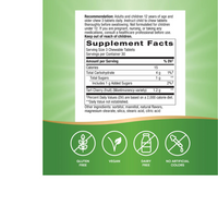 Thumbnail for Tart Cherry Ultra Chewables