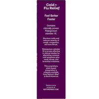 Thumbnail for Umcka Cold+Flu Relief Chewables