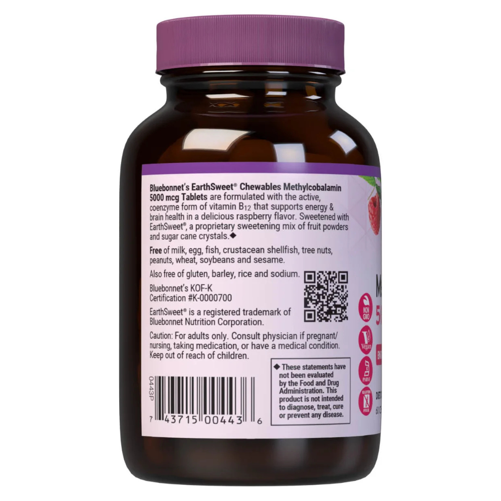 EARTHSWEET CHEWABLES CELLULAR ACTIVE METHYLCOBALAMIN 5000 mcg - Raspberry Flavor