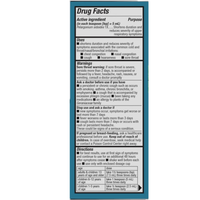 Thumbnail for Umcka Kids Cold Relief Syrup, Cherry Flavored