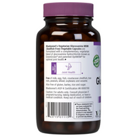 Thumbnail for VEGETARIAN GLUCOSAMINE & MSM