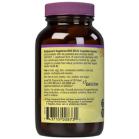 Thumbnail for VEGETARIAN SOD 250 IU CANTALOUPE FRUIT EXTRACT