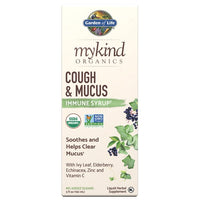 Thumbnail for mykind Organics Cough & Mucus Immune Syrup - Garden of Life