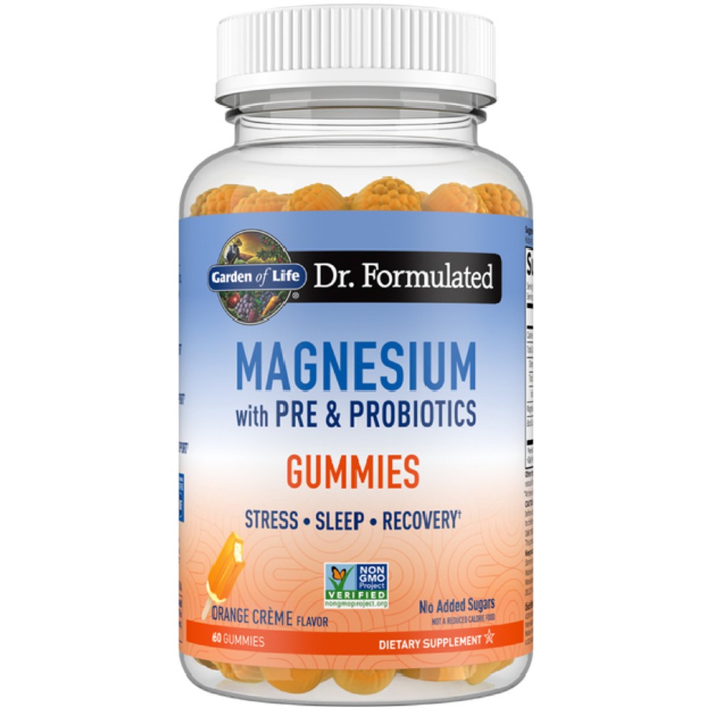Magnesium Gummies - Garden of Life