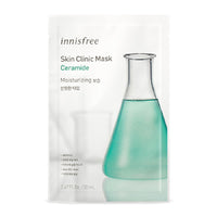 Thumbnail for Skin Solution Mask Ceramide Moisturizing