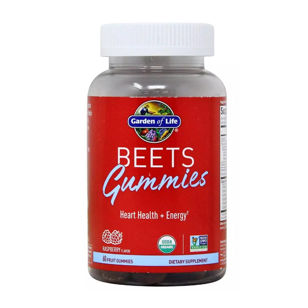 Beets Gummies Raspberry  - Garden of Life